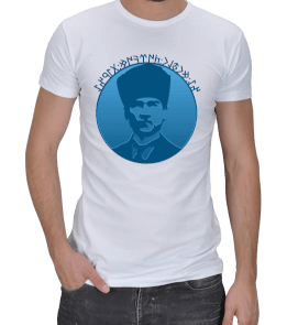 Göktürkçe Ne Mutlu Türküm Diyene yazılı Erkek Regular Kesim Tişört - Tisho