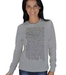 GÖKTÜRKÇE ORHUN YAZITLARINDAN ALINTILAR YAZILI KADIN SWEATSHIRT - Tisho