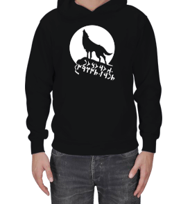 GÖKTÜRKÇE TANRI TÜRKÜ KORUSUN YAZILI KURT BASKILI Erkek Kapşonlu - Tisho