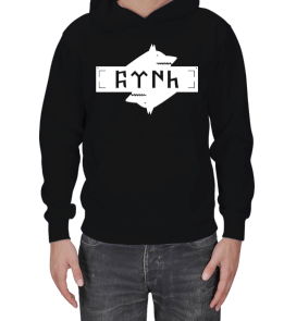 Göktürkçe türk Erkek Kapşonlu - Tisho