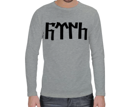 Göktürkçe Türk Gri Renk Erkek Uzun Kol - Tisho