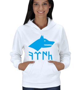 Göktürkçe Türk Kadın Kapşonlu - Tisho