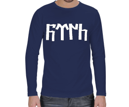 Göktürkçe Türk Lacivert Renk Erkek Uzun Kol - Tisho