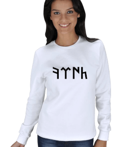 Göktürkçe Türk Yazılı Asena KADIN SWEATSHIRT - Tisho
