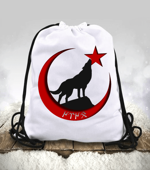 Tisho - Göktürkçe TÜRK Yazılı Bozkurt Tasarımlı Büzgülü spor çanta