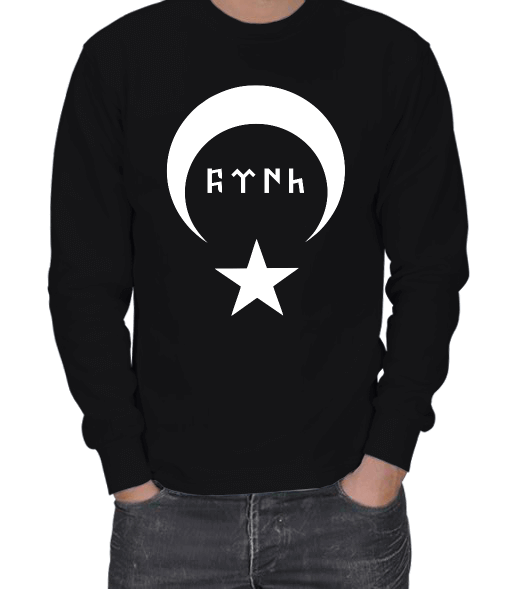 Tisho - GÖKTÜRKÇE TÜRK YAZILI VE AYYILDIZ BASKILI ERKEK SWEATSHIRT