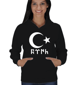 GÖKTÜRKÇE TÜRK YAZILI VE AYYILDIZ BASKILI Kadın Kapşonlu - Tisho