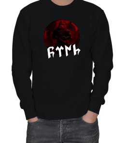 GÖKTÜRKÇE TÜRK YAZILI VE KÜRŞAD BASKILI ERKEK SWEATSHIRT - Tisho