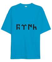 Göktürkçe türk yazısı baskılı Turkuaz Oversize Unisex Tişört - Tisho