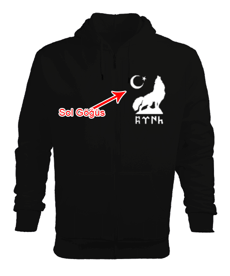 Göktürk,Göktürk logosu,Türkiye. Erkek Kapşonlu Fermuarlı