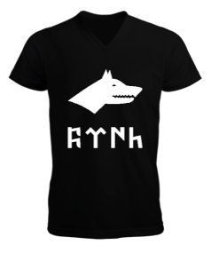 Göktürk,Göktürk logosu,Türkiye. Erkek Kısa Kol V Yaka Tişört - Tisho