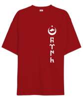 Göktürk,Göktürk logosu,Türkiye. Kırmızı Oversize Unisex Tişört - Tisho