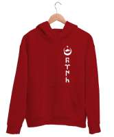 Göktürk,Göktürk logosu,Türkiye. Kırmızı Unisex Kapşonlu Sweatshirt - Tisho