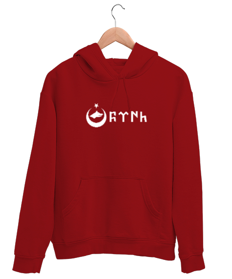 Tisho - Göktürk,Göktürk logosu,Türkiye. Kırmızı Unisex Kapşonlu Sweatshirt