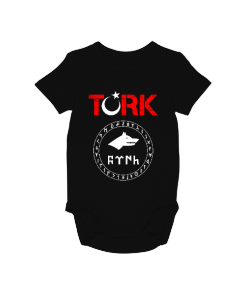 Tisho - Göktürk,Göktürk logosu,Türkiye. Siyah Bebek Zıbını