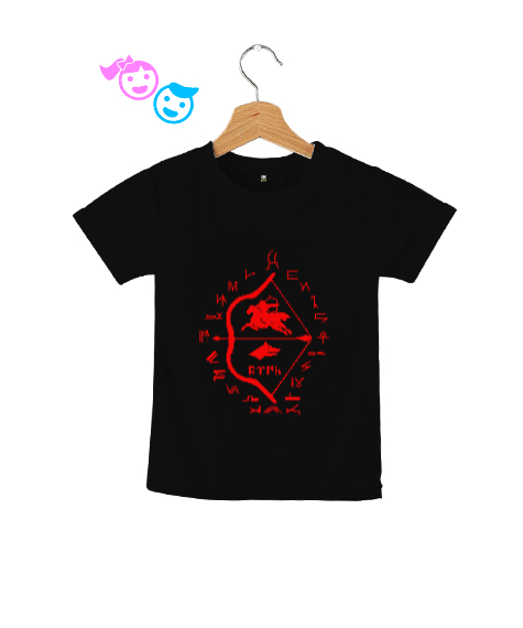 Göktürk,Göktürk logosu,Türkiye. Siyah Çocuk Unisex - Tisho