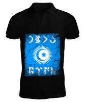Göktürk,Göktürk logosu,Türkiye. Siyah Erkek Kısa Kol Polo Yaka - Tisho