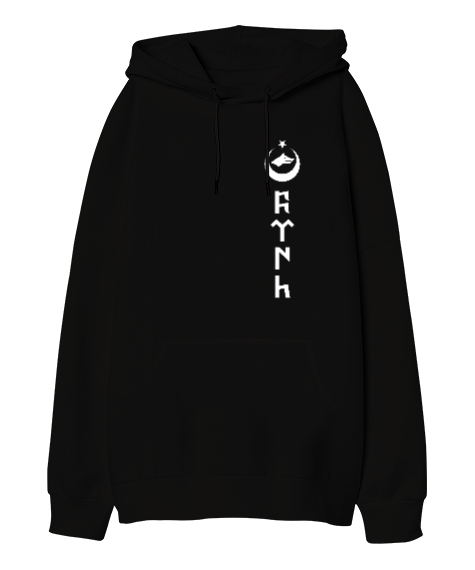 Tisho - Göktürk,Göktürk logosu,Türkiye. Siyah Oversize Unisex Kapüşonlu Sweatshirt