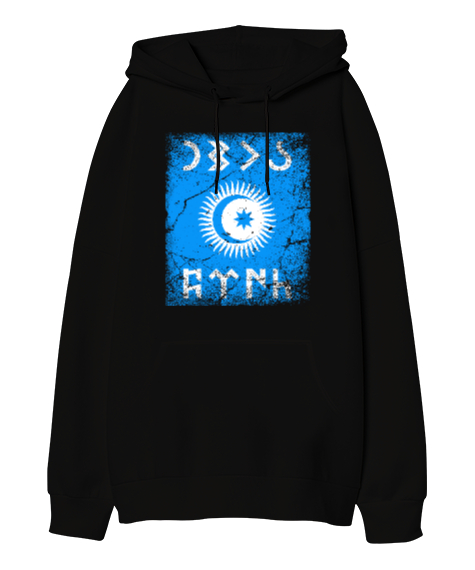 Tisho - Göktürk,Göktürk logosu,Türkiye. Siyah Oversize Unisex Kapüşonlu Sweatshirt