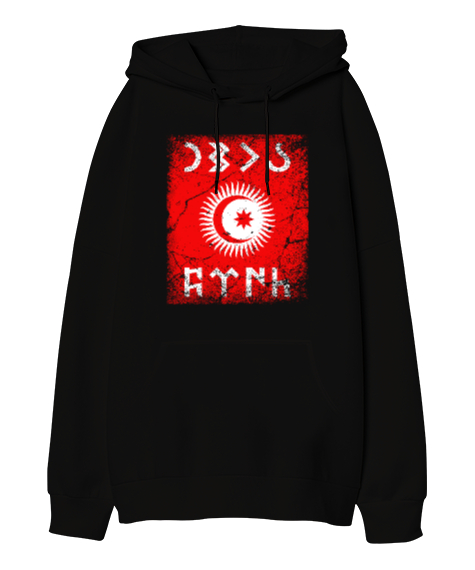 Tisho - Göktürk,Göktürk logosu,Türkiye. Siyah Oversize Unisex Kapüşonlu Sweatshirt