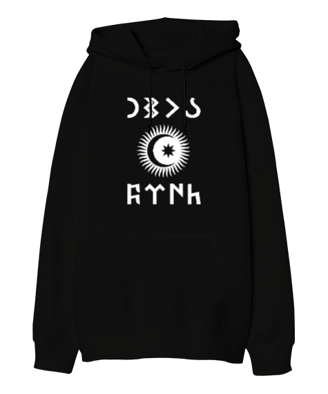 Tisho - Göktürk,Göktürk logosu,Türkiye. Siyah Oversize Unisex Kapüşonlu Sweatshirt