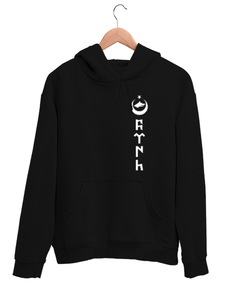 Tisho - Göktürk,Göktürk logosu,Türkiye. Siyah Unisex Kapşonlu Sweatshirt