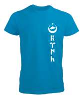 Göktürk,Göktürk logosu,Türkiye. Turkuaz Erkek Tişört - Tisho