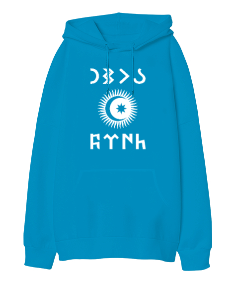 Tisho - Göktürk,Göktürk logosu,Türkiye. Turkuaz Oversize Unisex Kapüşonlu Sweatshirt