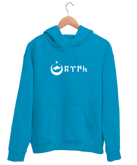 Tisho - Göktürk,Göktürk logosu,Türkiye. Turkuaz Unisex Kapşonlu Sweatshirt