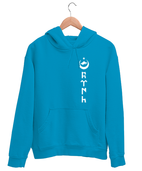 Tisho - Göktürk,Göktürk logosu,Türkiye. Turkuaz Unisex Kapşonlu Sweatshirt