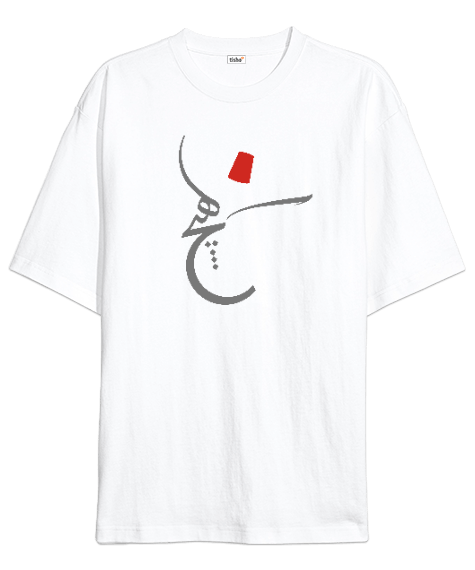 Tisho - Hat Sanatı - Semazen- Oversize Unisex Tişört