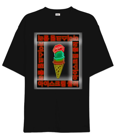 Tisho - Ice cream Chillin Oversize Unisex Tişört