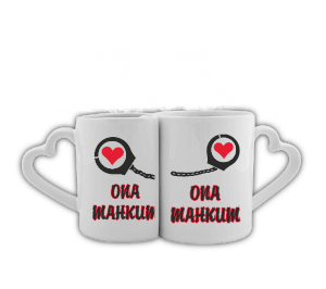 ikili kombinasyonlu beyaz kalpli kupalar Sevgili Kupalar - Tisho