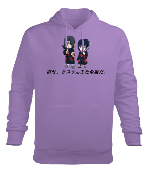 Tisho - Itachi ve Sasuke Lila Erkek Kapüşonlu Hoodie Sweatshirt