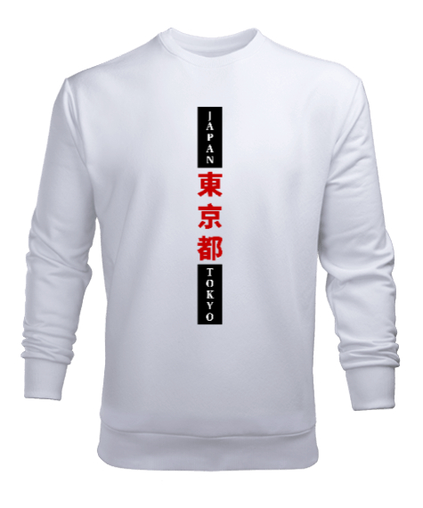 Tisho - Japan Calligraphy - Japon Kaligrafi Beyaz Erkek Sweatshirt