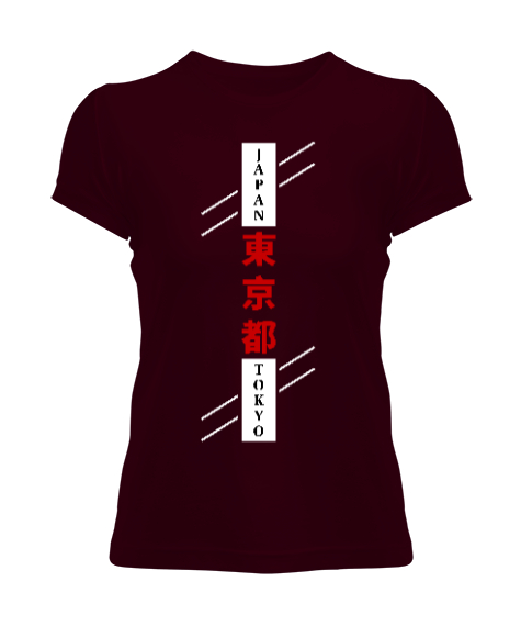 Tisho - Japan Calligraphy - Japon Kaligrafi Bordo Kadın Tişört