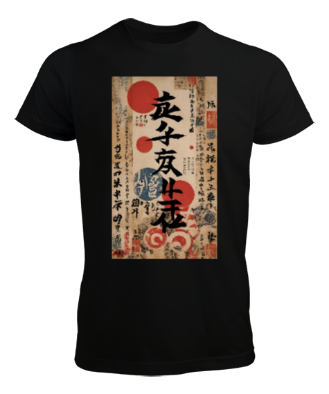 Tisho - Japanese Kanji Letters Art Siyah Erkek Tişört