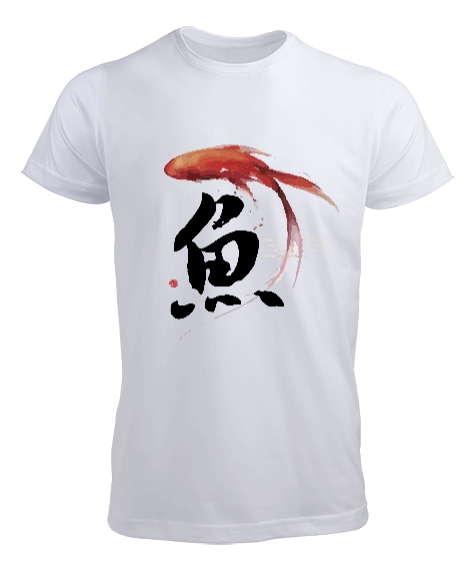 Tisho - japon balığı baskılı tişört Erkek Tişört