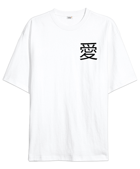 Tisho - Japonca Aşk Tasarımı Oversize Unisex Tişört