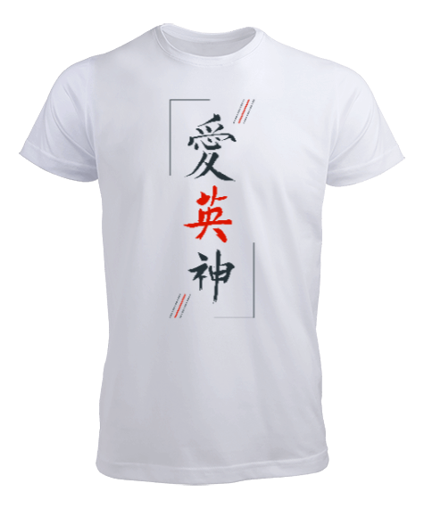Japonca Calligrafi Erkek Tişört