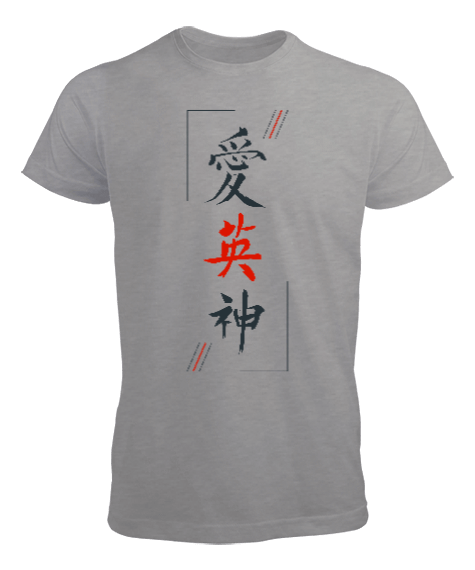 Japonca Calligrafi - Yazı- Erkek Tişört