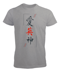 Tisho - Japonca Calligrafi - Yazı- Erkek Tişört