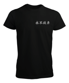 Tisho - Japonca Yazılı Erkek Tişört