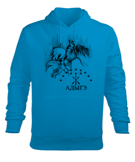 Kafkas baskılı Erkek Kapüşonlu Hoodie Sweatshirt - Tisho