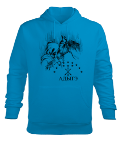 Kafkas baskılı Erkek Kapüşonlu Hoodie Sweatshirt - Tisho