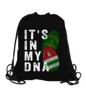 Kafkas,abhazya,Çerkes,abhazya Bayrağı,adiga logosu. Siyah Büzgülü Spor Çanta - Tisho