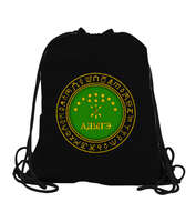 Kafkas,Çerkes,Kafkas,Çerkes Bayrağı, adiga logosu. Siyah Büzgülü Spor Çanta - Tisho