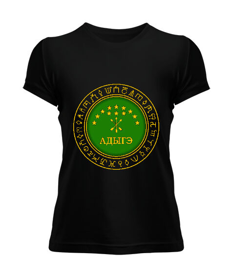 Tisho - Kafkas,Çerkes,Kafkas,Çerkes Bayrağı, adiga logosu. Siyah Kadın Tişört