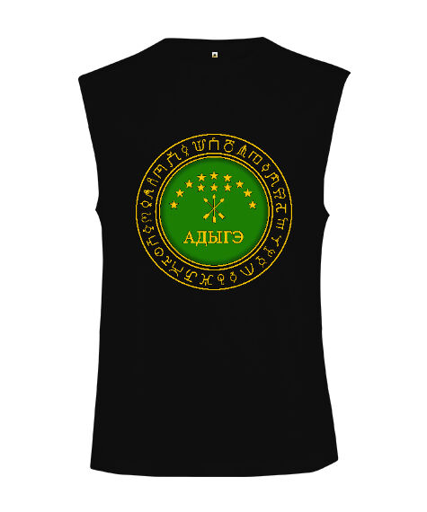 Tisho - Kafkas,Çerkes,Kafkas,Çerkes Bayrağı, adiga logosu. Siyah Kesik Kol Unisex Tişört