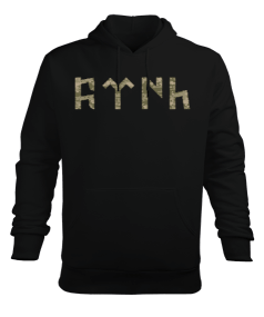 Kamuflaj Desenli Göktürkçe Türk Erkek Kapüşonlu Hoodie Sweatshirt - Tisho